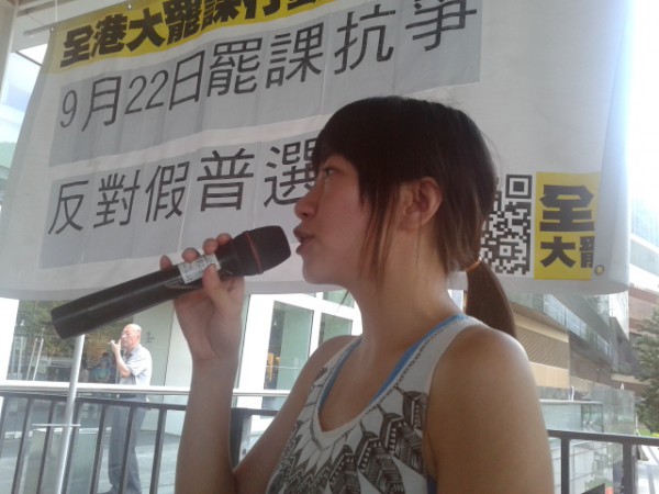 Sally Tang Mei-ching campaigning in support of school strike. 
