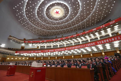 Seven of the wealthiest billionaires took part in the 18th Congress of the CCP