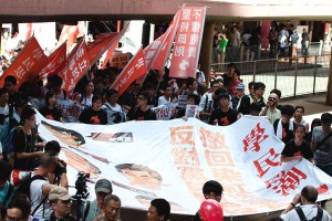 90,000 march against CCP patriotic education