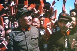 Mao Zedong and Lin Biao during the Cultural Revolution