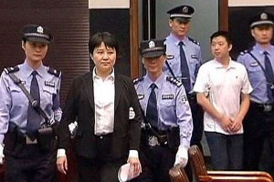 Gu Kailai and Zhang Xiaojun at the trial in Hefei