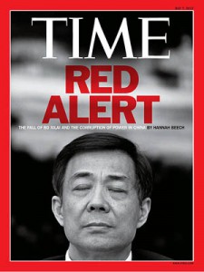 The fall of Bo Xilai made world headlines