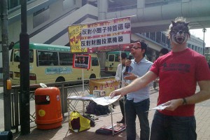Socialist Action campaigned against the scandal-ridden small-circle election
