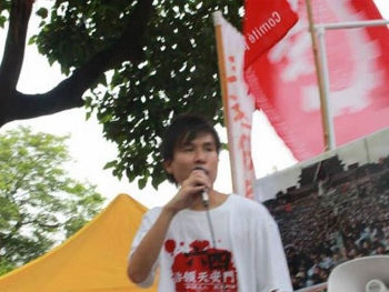 CWI supporters spread the socialist message against the CCP dictatorship and repression