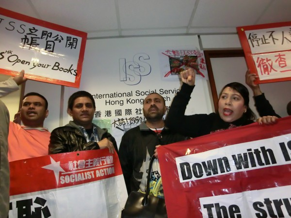 Inside the ISS-HK offices, the protest continues