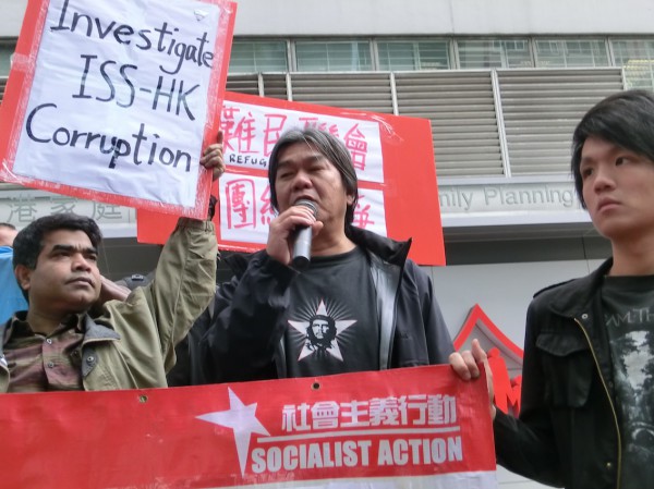 Leung Kwok-hung of LSD joins the refugee protesters