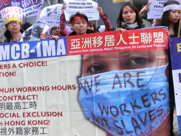 “We are workers, not slaves!”Erwiana受虐事件突显了对外佣的剥削
