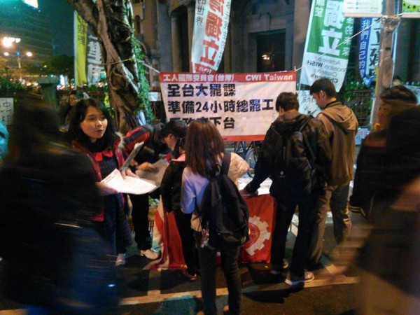 CWI Taiwan stall during the mass protests.