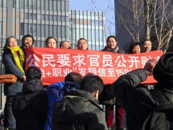 Xi has cracked down on activists from the New Citizens Movement demanding public disclosure. 