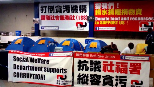 难民联会发动了占领中环行动第180天，反对社福署准备与香港国际社会服务社（ISS-HK）续约。