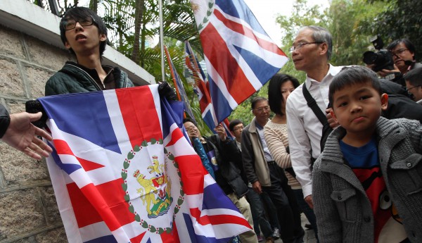 Hong Kong People First, one of the 'nativist' groups.