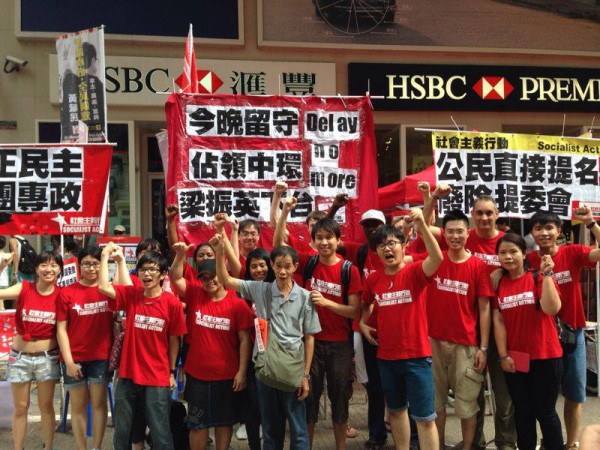 Socialist Action campaigning for the occupation on July 1 2014 mass demo.