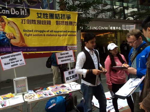On International Women's Day, Socialist Action and Refugee Union campaigning on street