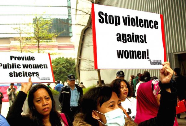 Protest organised by Socialist Action for International Women's Day 2015.