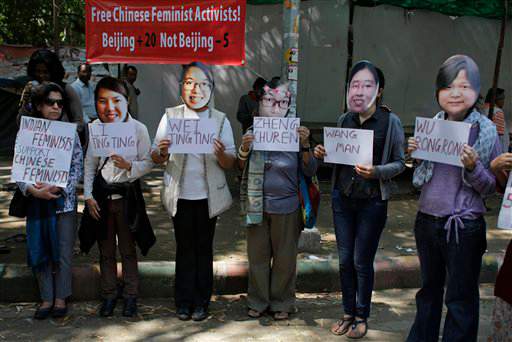在印度有人抗议要求释放五名中国妇运人士