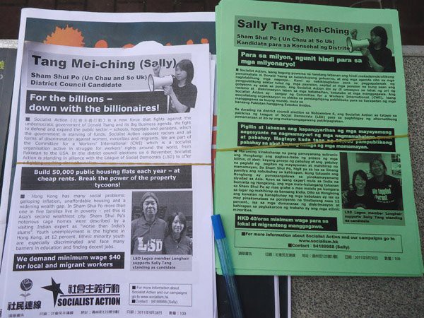 Socialist Action leaflets in English and Tagalog (Filipino).