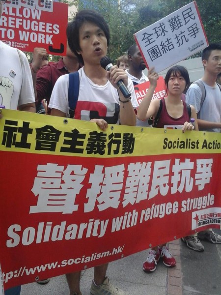 Jaco of Socialist Action addresses refugee demonstration. 