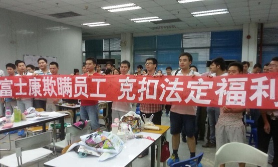 Protest by workers at Foxconn in Shenzhen – these workers were promptly sacked.