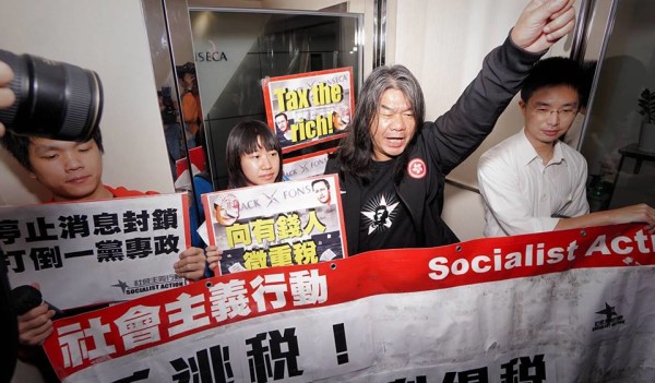 Leung Kwok-hung of League of Social Democrats joins the protest.