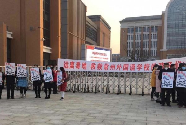 Parents protest at the Changzhou Foreign Languages School in Jiangsu.