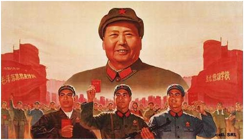 Cultural Revolution2