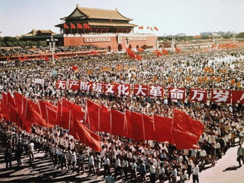Cultural Revolution3