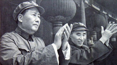 Cultural Revolution4