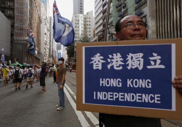 HK indepedence realistic