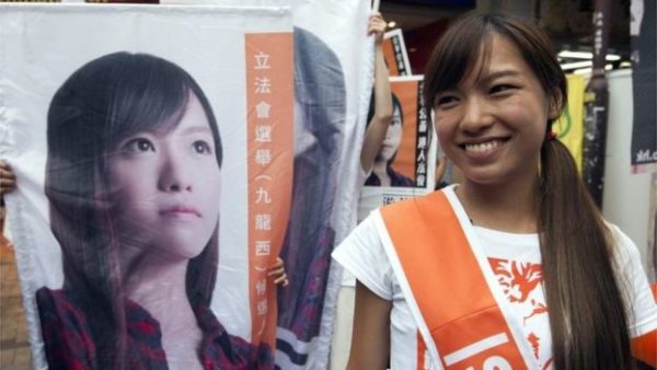 Yau Wai-ching of localist group Youngspiration was elected to Legco.