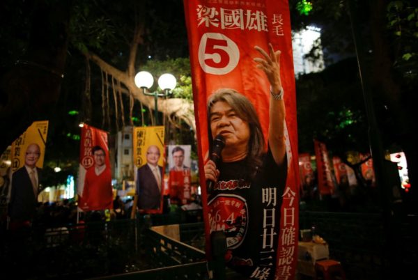 Election banners: ‘Long Hair’ Leung Kwok-hung was re-elected.