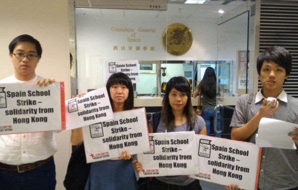 Hong Kong protest in support of Spanish School Strike.