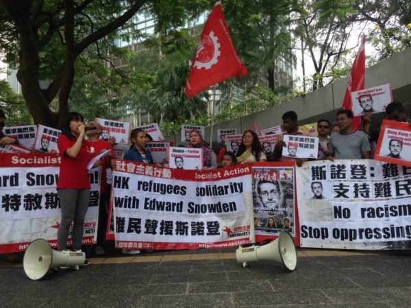 Socialist Action’s demo in Hong Kong 25 September 2016 calling for Snowden to be pardoned. 