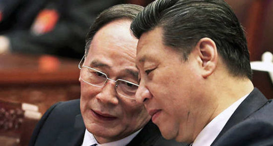 Wang Qishan is Xi’s key ally within the regime. 