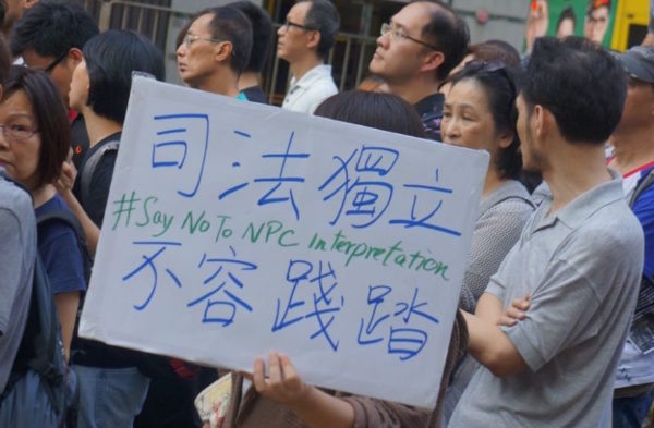 Protests against the NPC Standing Committee’s ruling.