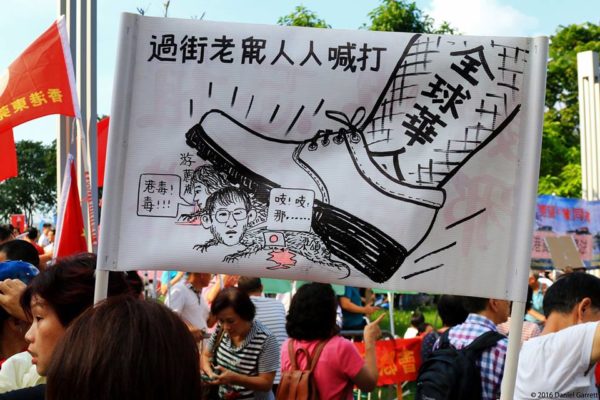 Pro-Beijing ‘blue ribbon’ supporters demand tough measures against ‘separatists’. [Photo: D Garr]