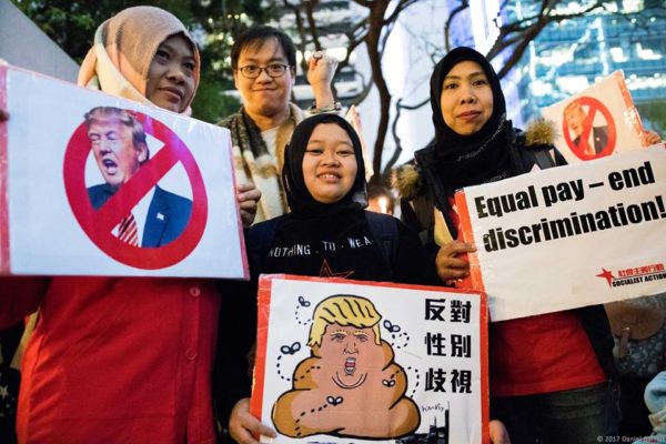 2017香港国际妇女节－－反特朗普游行