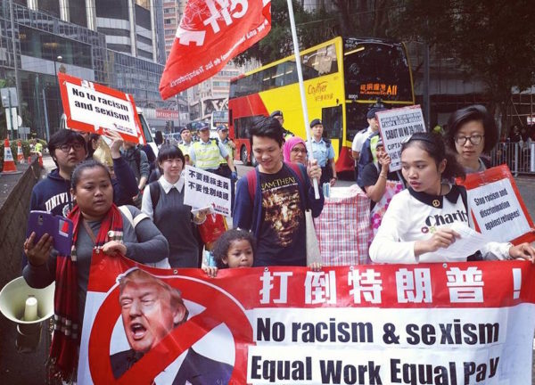 2017年3月5日香港遊行，支持家務外籍女工權利