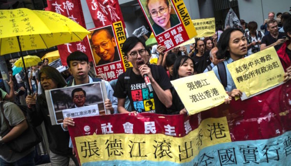 社會民主連線抗議，要求釋放劉曉波